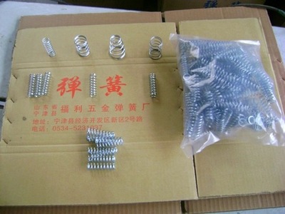 【供應(yīng)扭簧、來圖加工、代料加工、產(chǎn)品定制】價格,廠家,圖片,通用彈簧,山東省寧津縣福利五金彈簧廠-