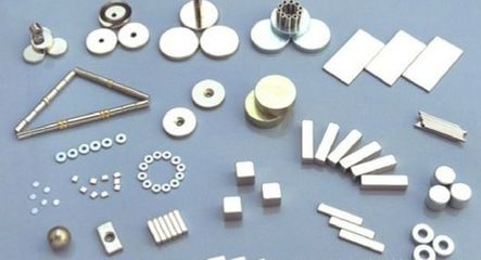 【供應(yīng)五金模具強(qiáng)磁鐵 釹鐵硼磁球 異型磁鐵】價(jià)格_廠家 - 中國供應(yīng)商