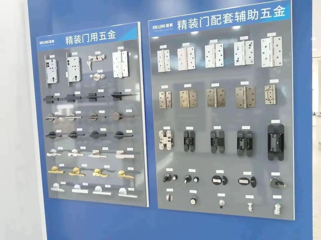 堅(jiān)朗五金 全品類(lèi)產(chǎn)品，專(zhuān)業(yè)服務(wù)，成就卓越品質(zhì)